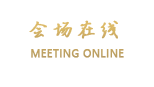 成都机场临江阁酒店